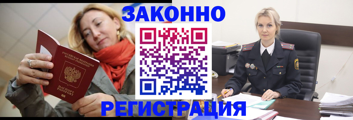 пропишу в квартире в Калязине