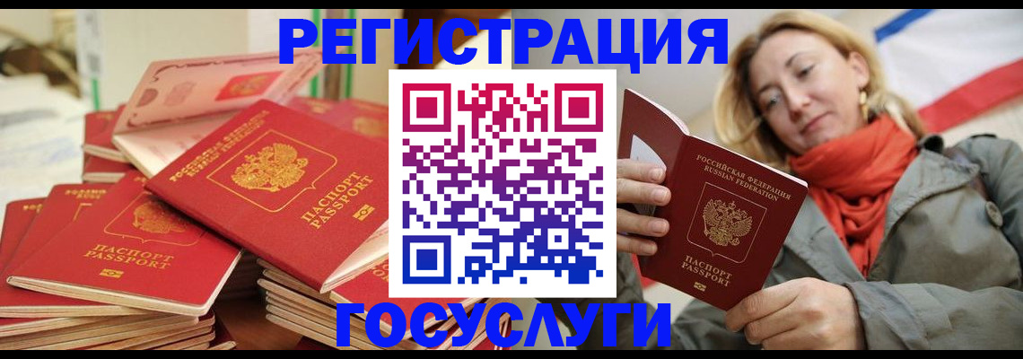 пропишу в квартире в Калязине